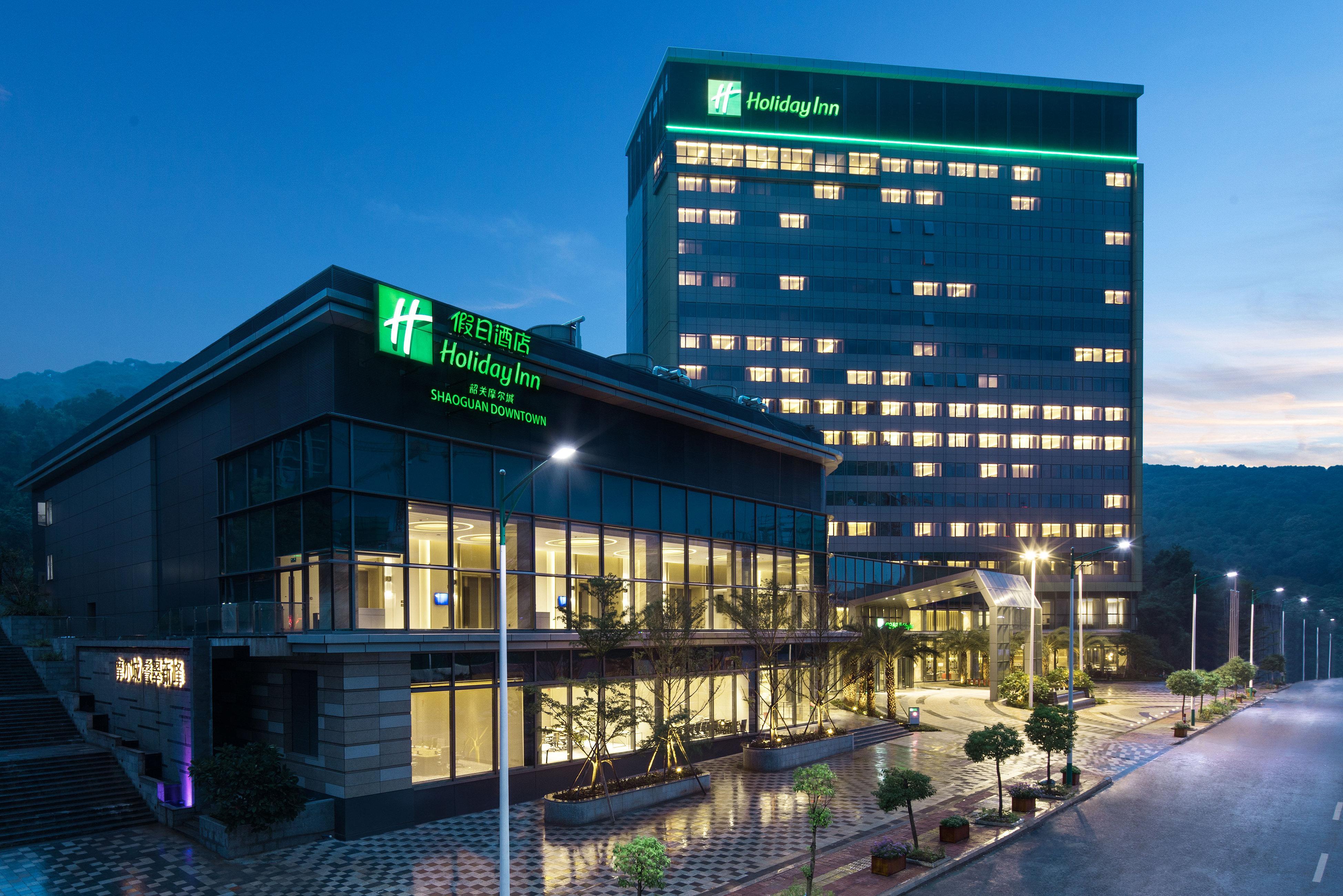Holiday Inn Shaoguan Downtown By Ihg 외부 사진