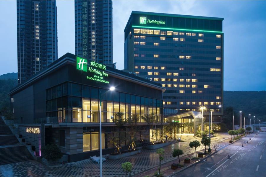 Holiday Inn Shaoguan Downtown By Ihg 외부 사진
